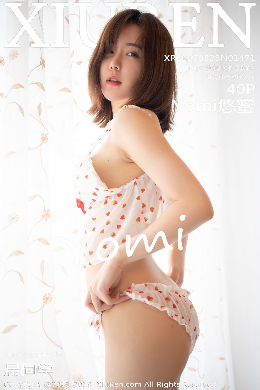 [XIUREN秀人网]2019.05.28 NO.1471 Yomi悠蜜[40+1P/111M]