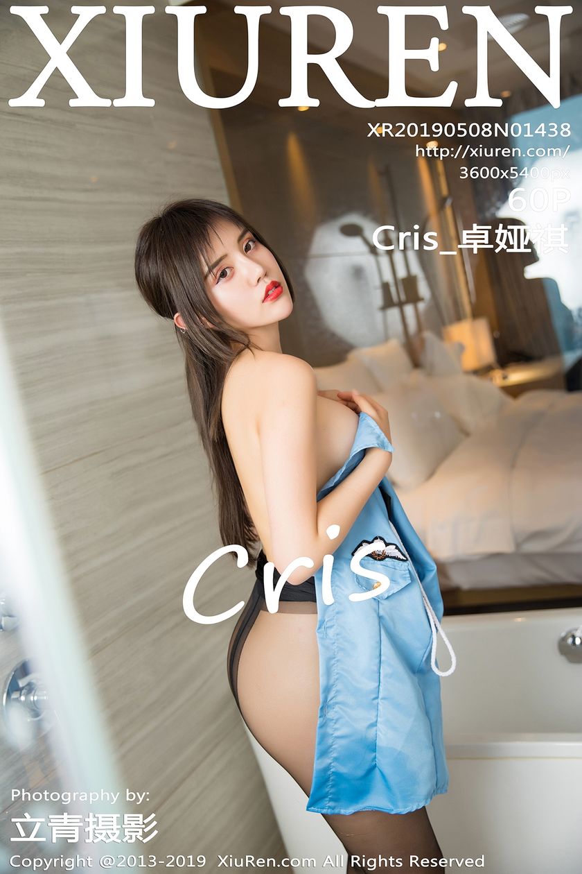 [XiuRen秀人网] 2019.05.08 NO.1438 Cris_卓娅祺 [60+1P-167M]