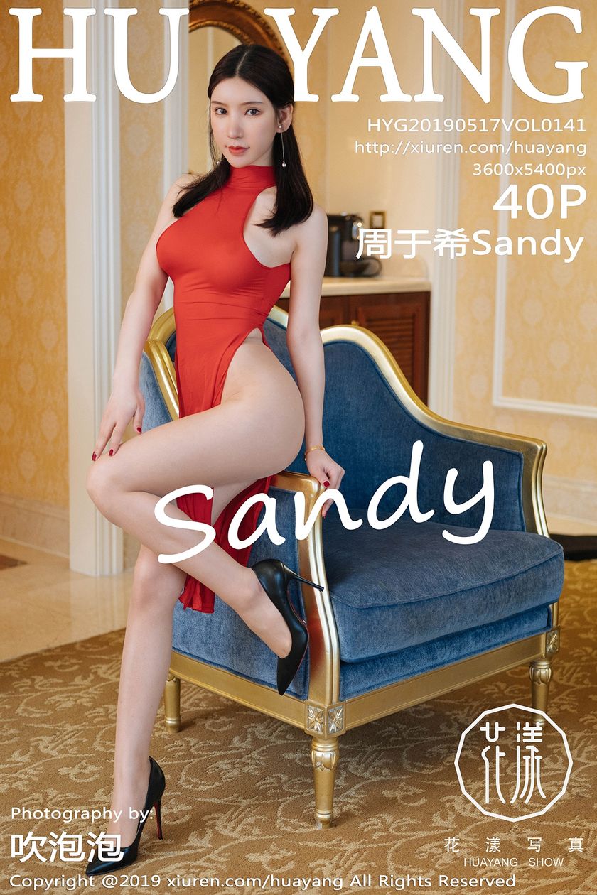 [HuaYang花漾show] 2019.05.17 NO.141 周于希Sandy [40+1P-158M]