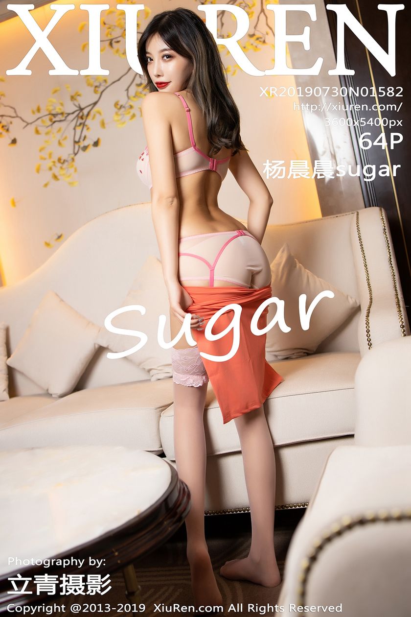 [XIUREN秀人网] 2019.07.30 NO.1582 杨晨晨sugar[64+1P/196M]