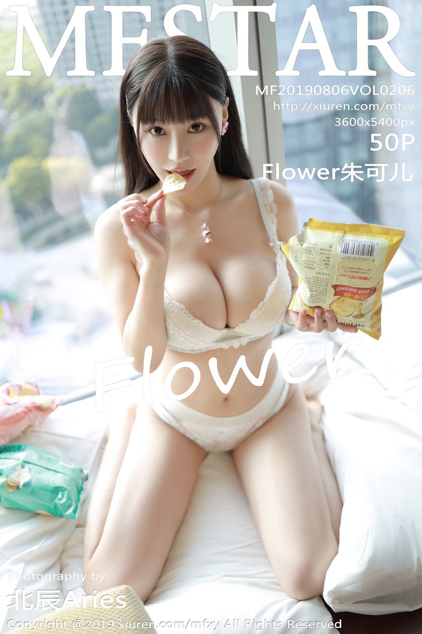 [MFStar模范学院] 2019.08.06 NO.206 Flower朱可儿[50+1P/127M]