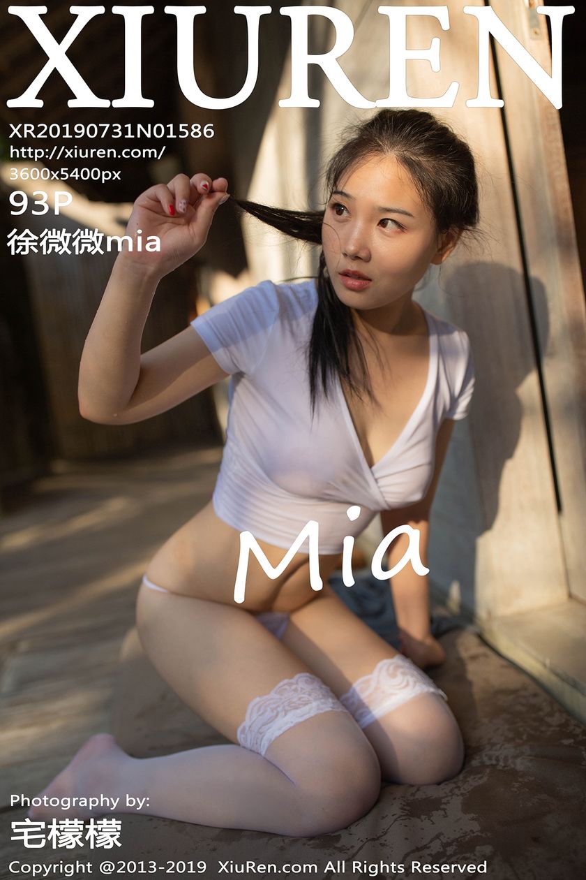 [XIUREN秀人网] 2019.07.31 NO.1586 徐微微mia[93+1P/289M]