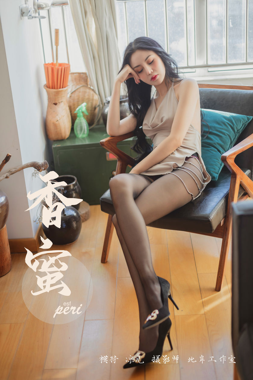 [YALAYI雅拉伊] 2019.06.05 NO.299 凉儿《香蜜》[49+1P/450M]