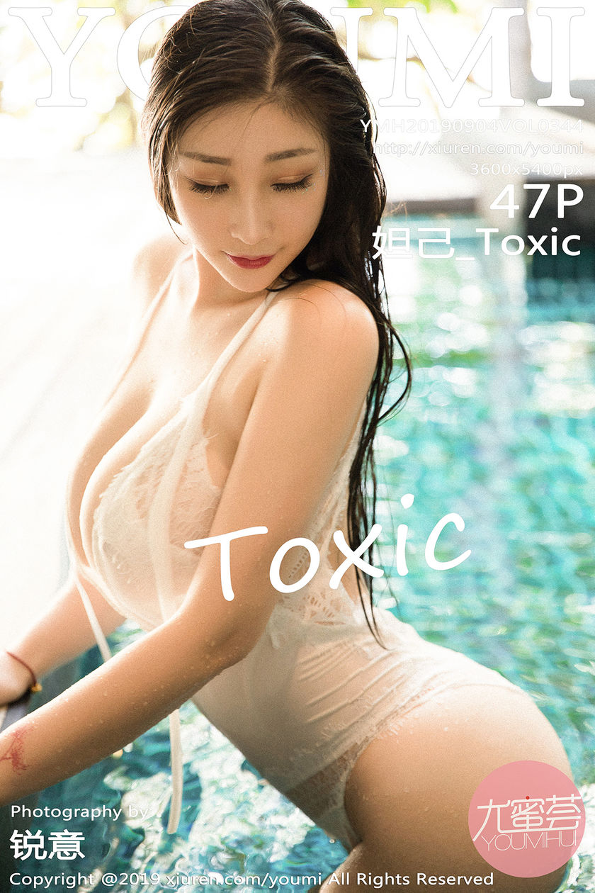 [YOUMI尤蜜荟] 2019.09.04 NO.344 妲己_Toxic[47+1P/185M]