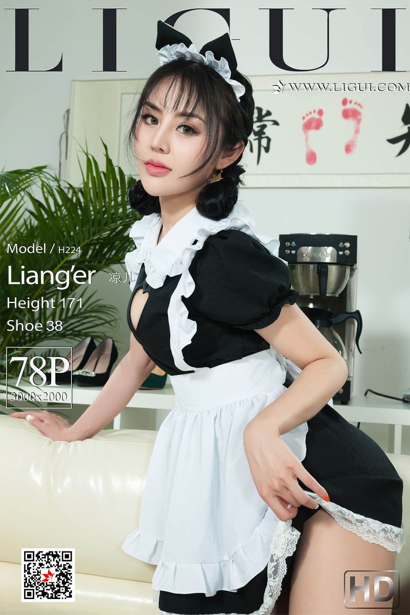 [Ligui丽柜]2019.11.13《糕丝女仆》凉儿[78+1P/183M]