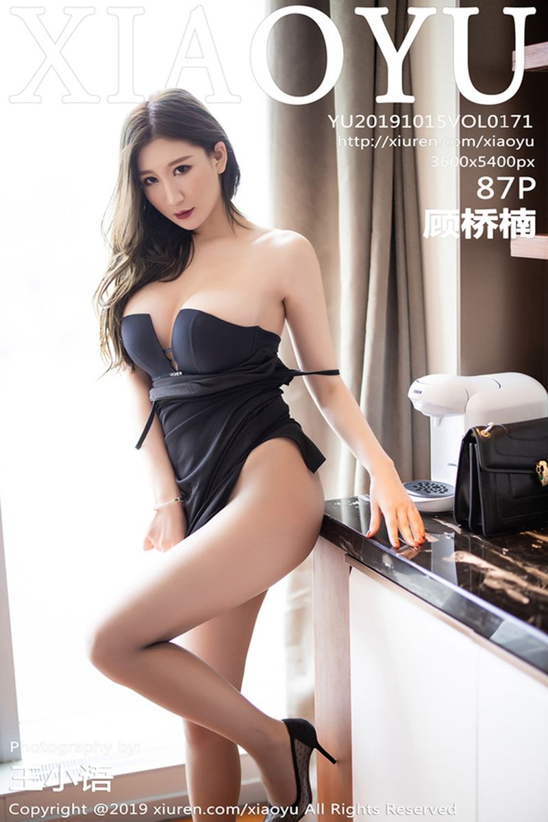 [XIAOYU语画界] 2019.10.15 NO.171 顾桥楠[87+1P/276M]