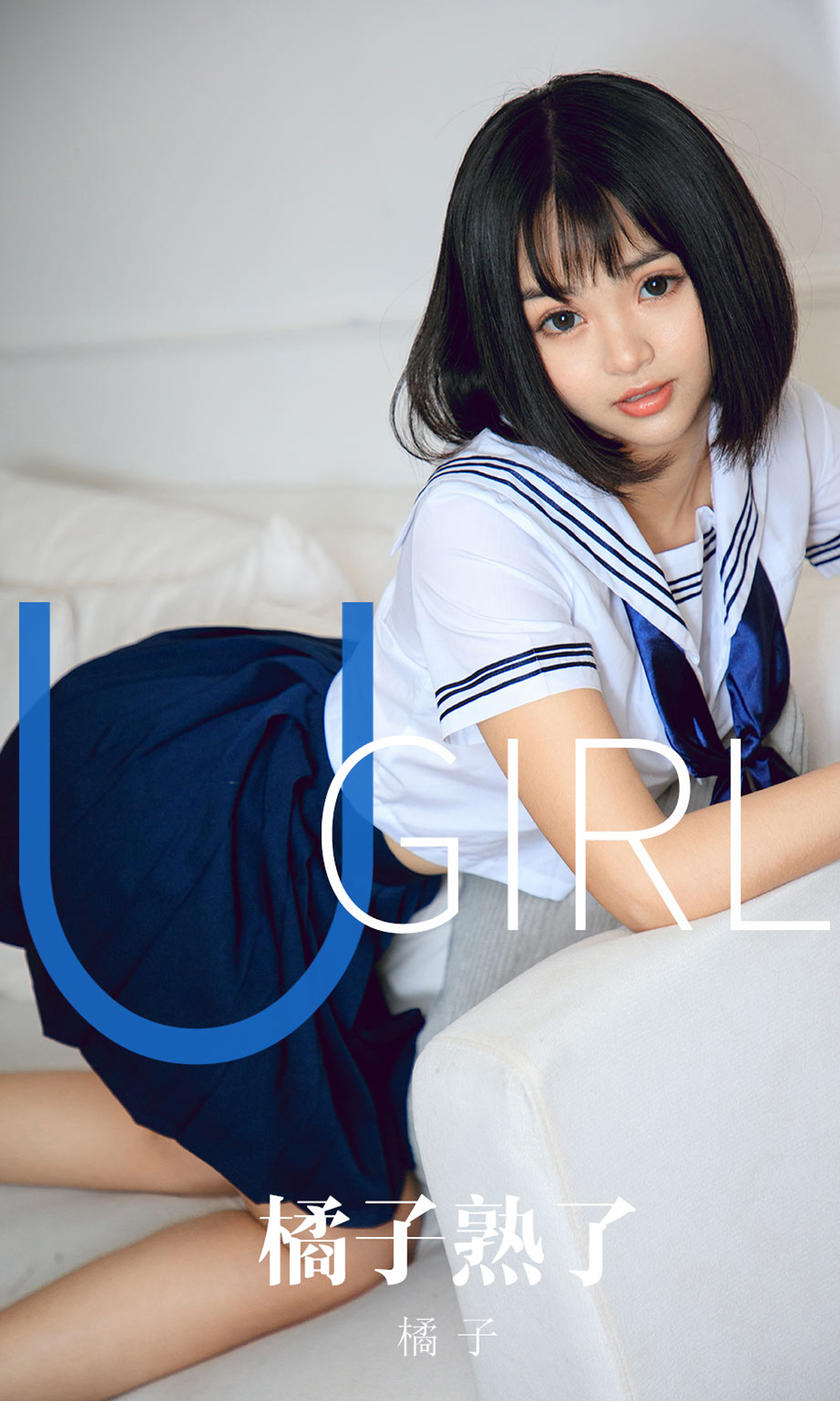 [Ugirls尤果网] 爱尤物专辑 2019.12.13 NO.1668 橘子熟了 橘子 [35P/33M]