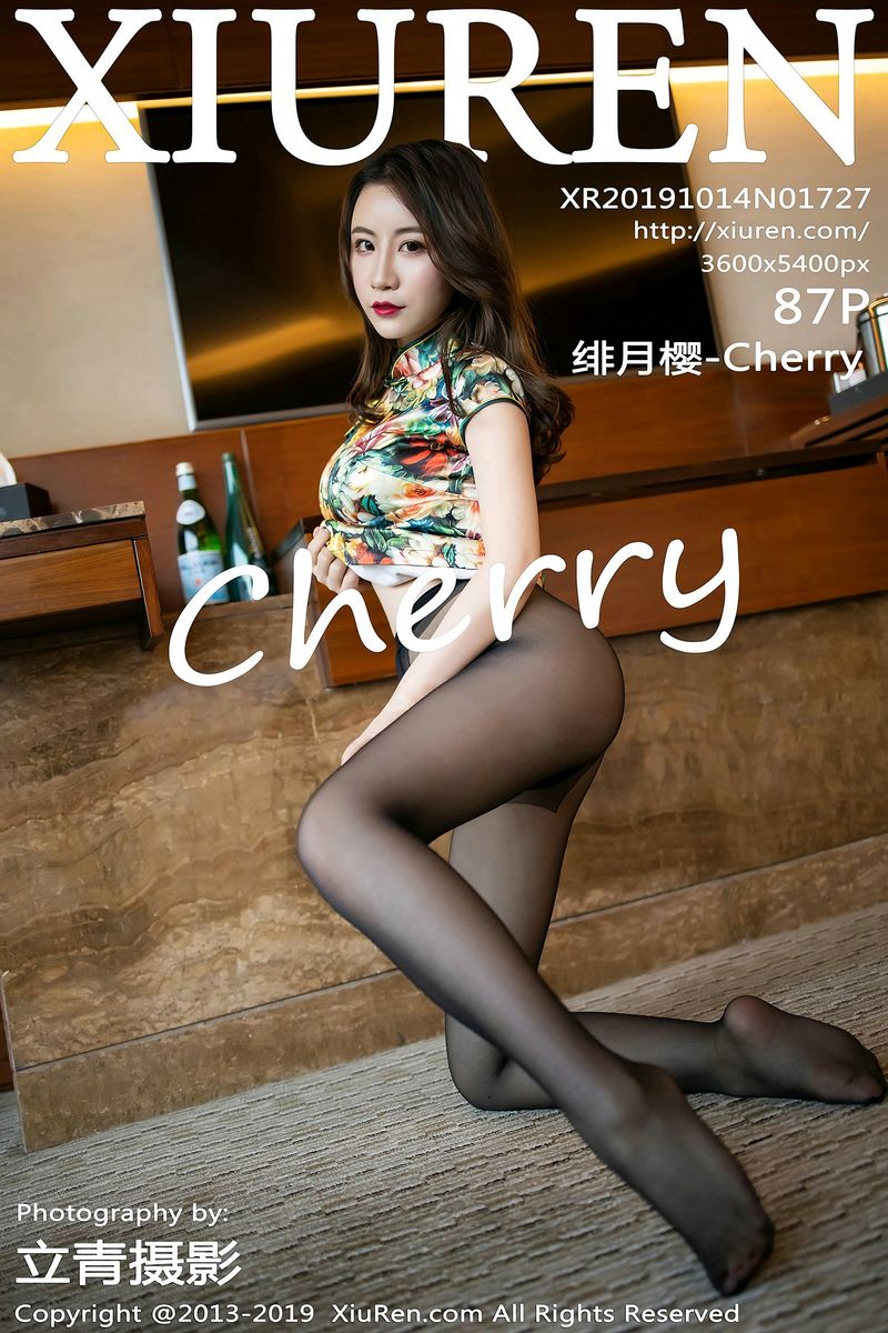 [XIUREN秀人网] 2019.10.14 N0.1727 绯月樱-Cherry [87P/333.6M]