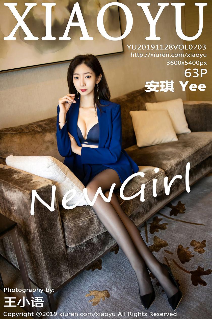 [语画界XIAOYU] 2019.11.28 NO.203 安琪 Yee[63+1P/144.9M]