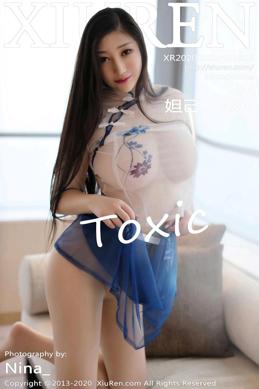 [XIUREN秀人网] 2020.01.03 N0.1902 妲己_Toxic [53P/54.6M]