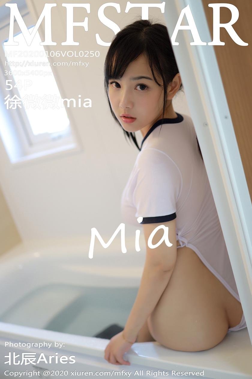 [MFStar模范学院] 2020.01.06 NO.250 徐微微mia[54+1P/118.1M]