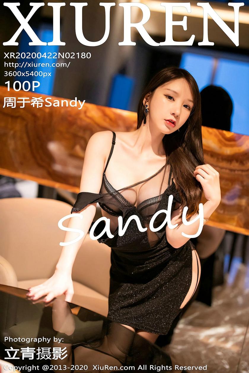 [XIUREN秀人网] 2020.04.22 N0.2180 周于希Sandy [100P/711.2M]