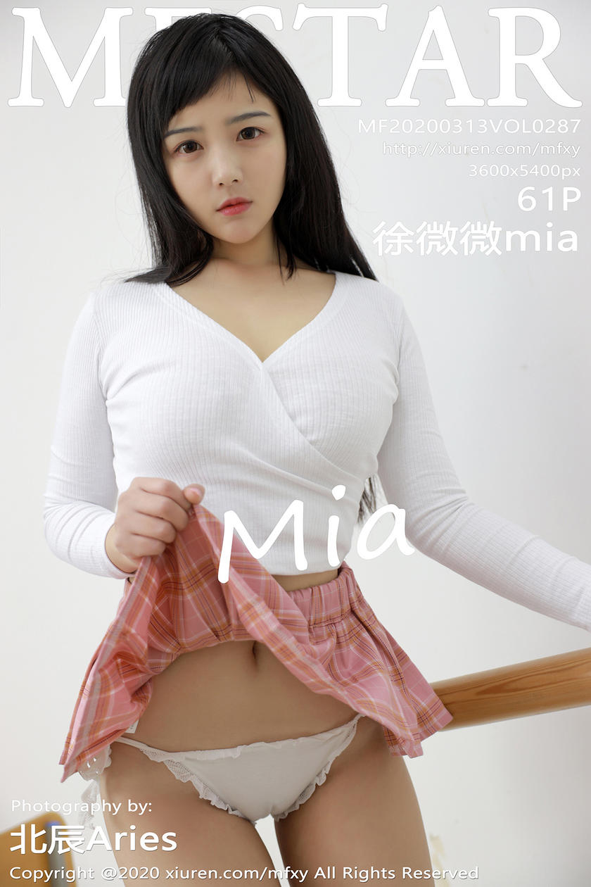 [MFStar模范学院] 2020.03.13 NO.287 徐微微mia[61+1P/120.9M]