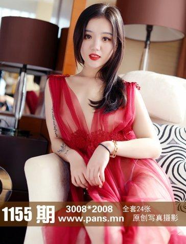 [PANS盘丝洞写真]2019.06.07 NO.1155 小九[24+1P+1V/188M]