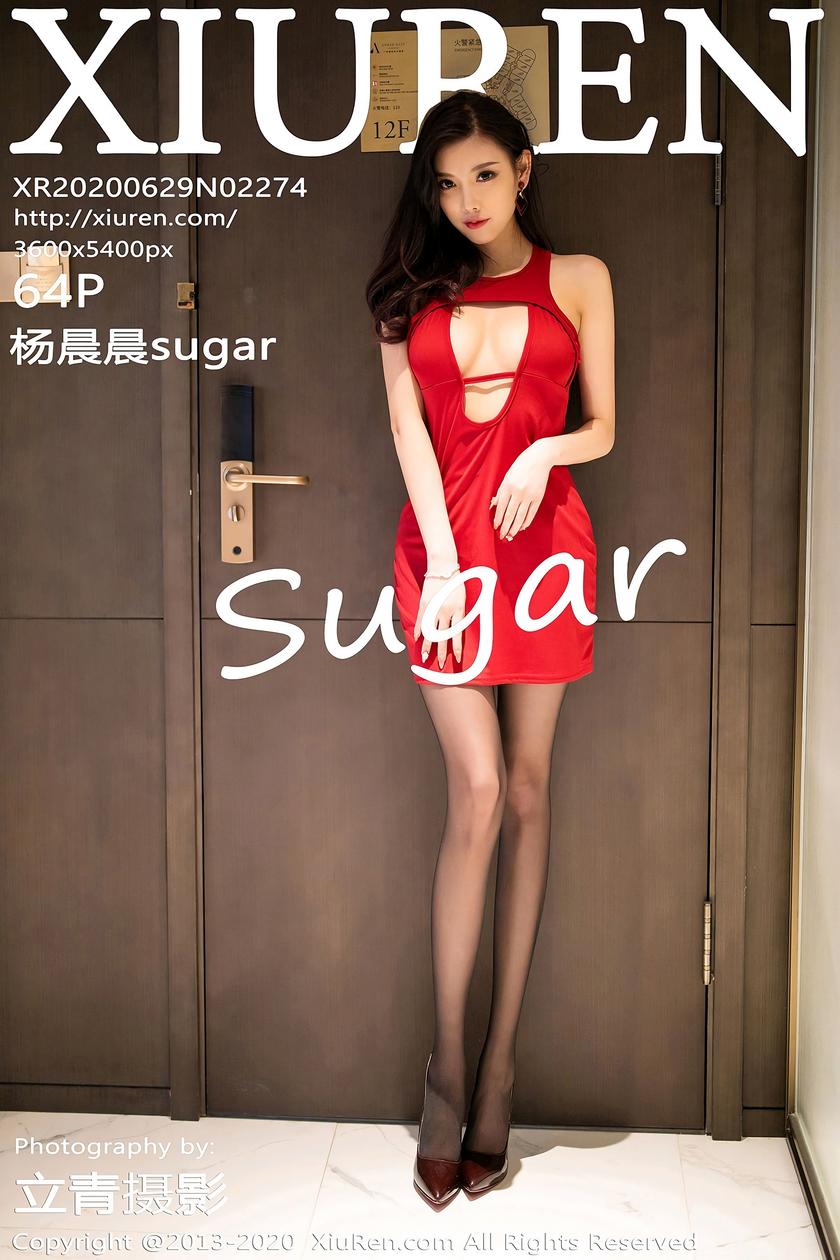 [XIUREN秀人网] 2020.06.29 N0.2274 杨晨晨sugar[64P/389M]