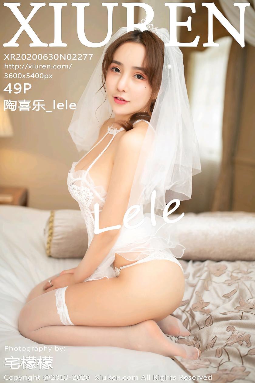 [XIUREN秀人网] 2020.06.30 N0.2277 陶喜乐_lele[49P/83M]