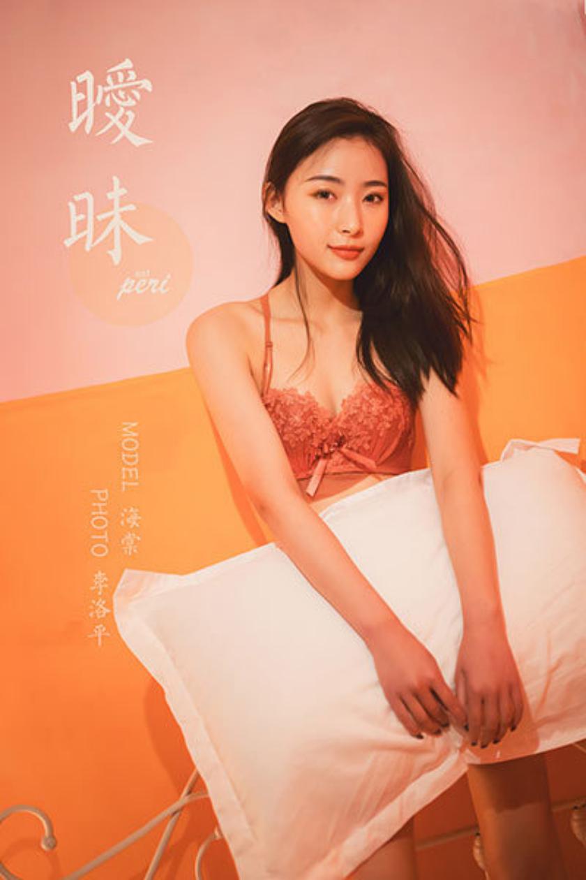 [YALAYI雅拉伊]2020.08.05 NO.683 海棠《暧昧》[47P+1P/953M]