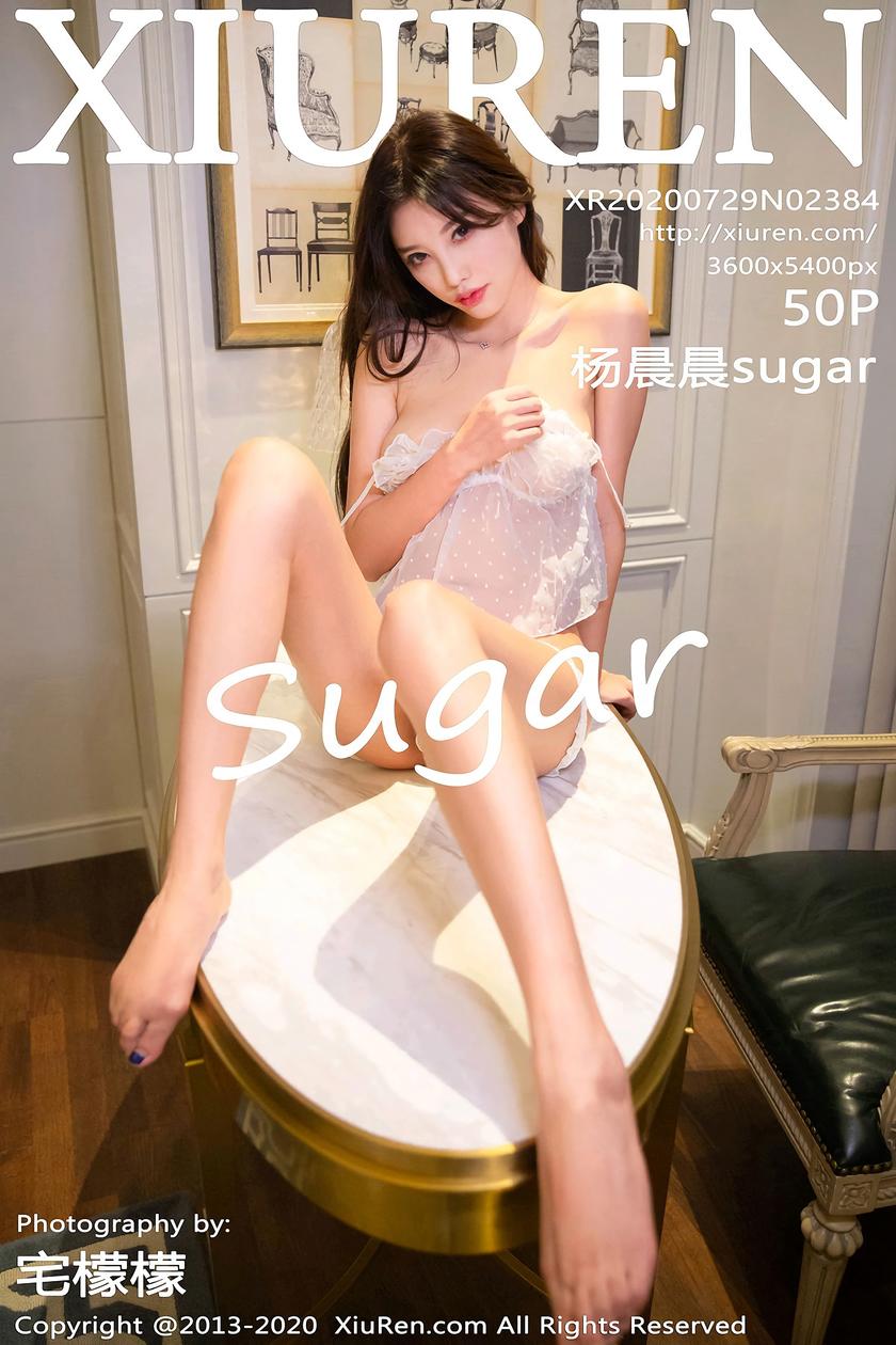 [XIUREN秀人网] 2020.07.29 N0.2384 杨晨晨sugar[50P/176M]