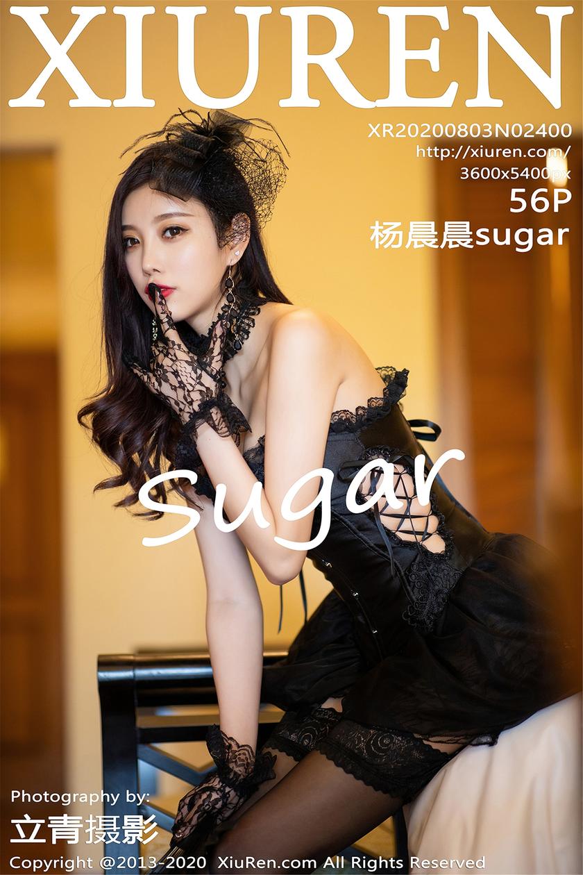 [XIUREN秀人网] 2020.08.03 N0.2400 杨晨晨sugar[56P/373M]