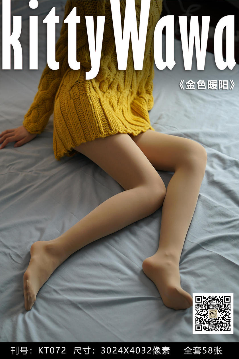 [kittyWawa袜小喵]KT072《金色暖阳》[59P/42M]