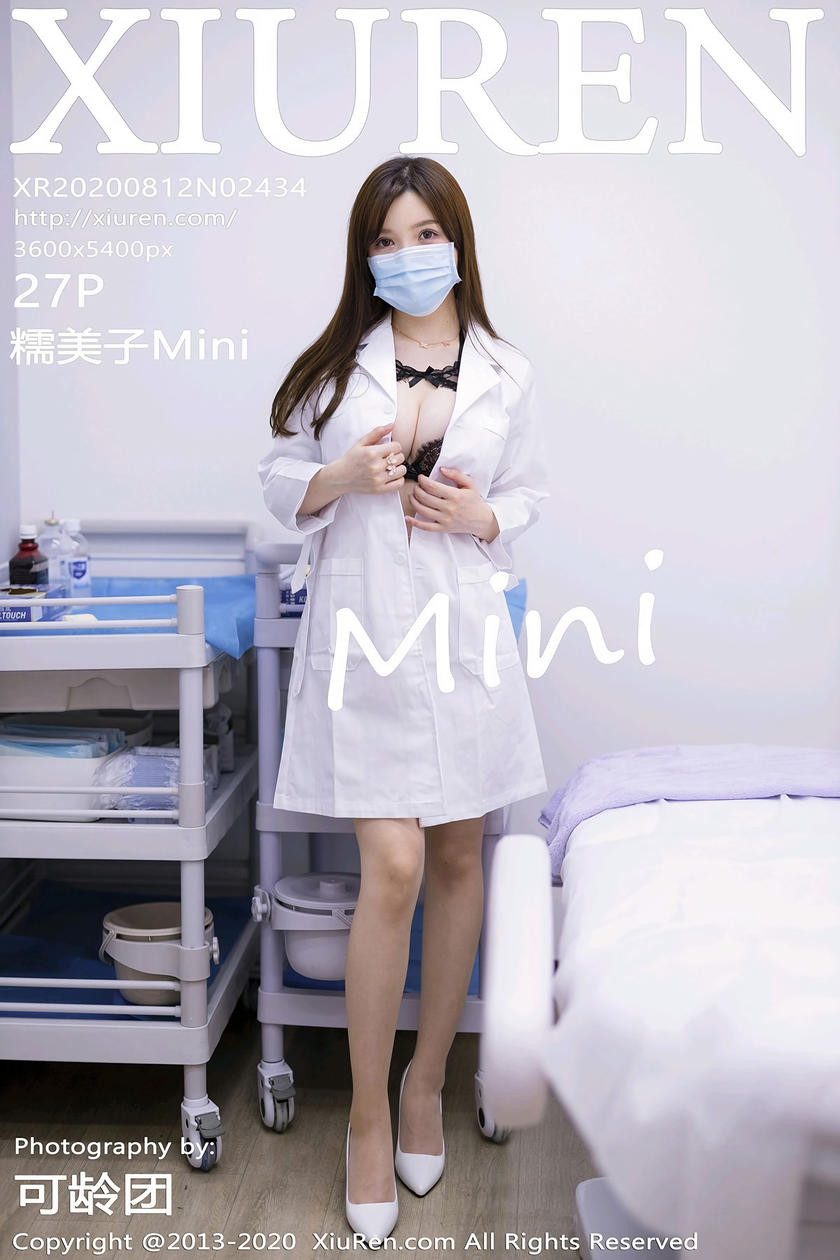 [XIUREN秀人网] 2020.08.12 N0.2434 糯美子Mini[27P/58M]