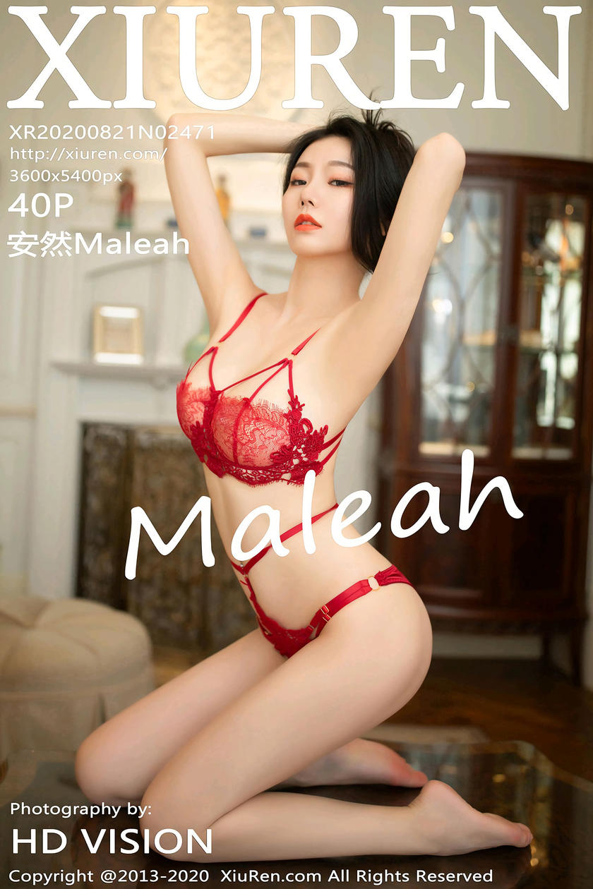 [XIUREN秀人网] 2020.08.21 N0.2471 安然Maleah[40P/74M]