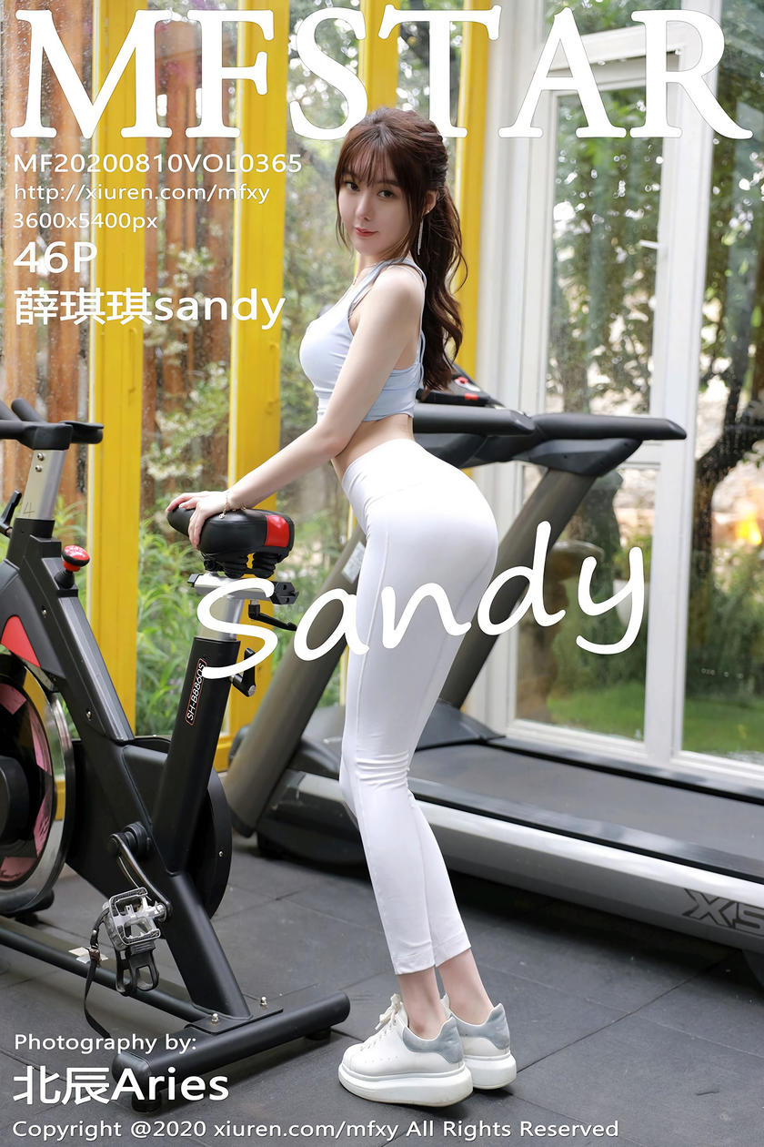 [MFStar模范学院] 2020.08.10 NO.365 薛琪琪sandy[46P/134M]