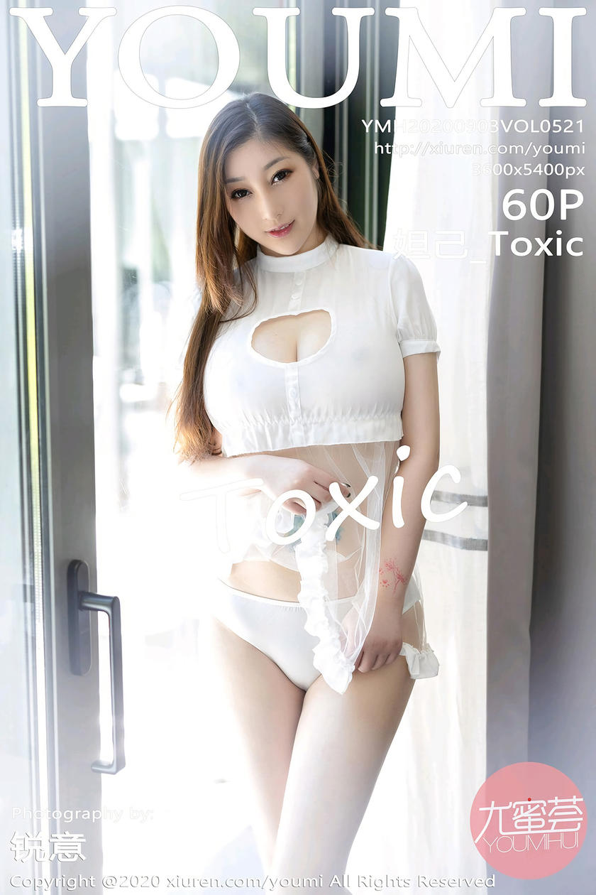 [尤蜜荟YOUMIHUI] 2020.09.03 NO.521 妲己_Toxic[60P/177M]