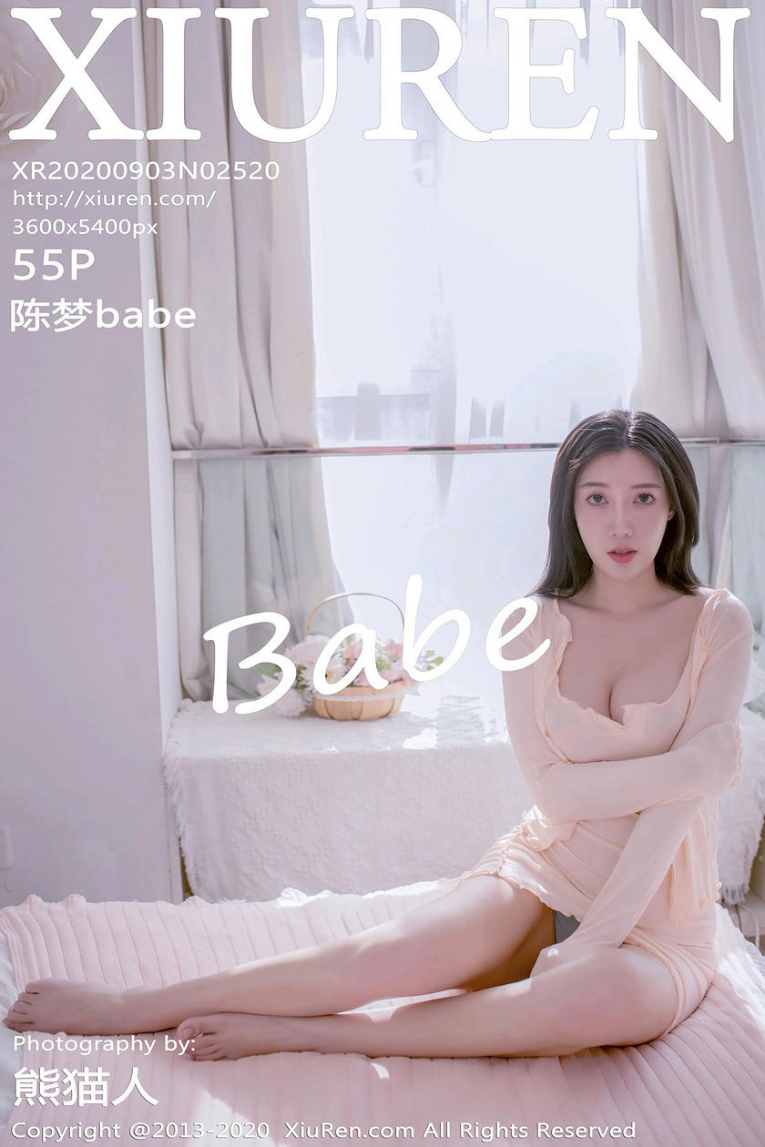 [XIUREN秀人网] 2020.09.03 N0.2520 陈梦babe[55P/149M]