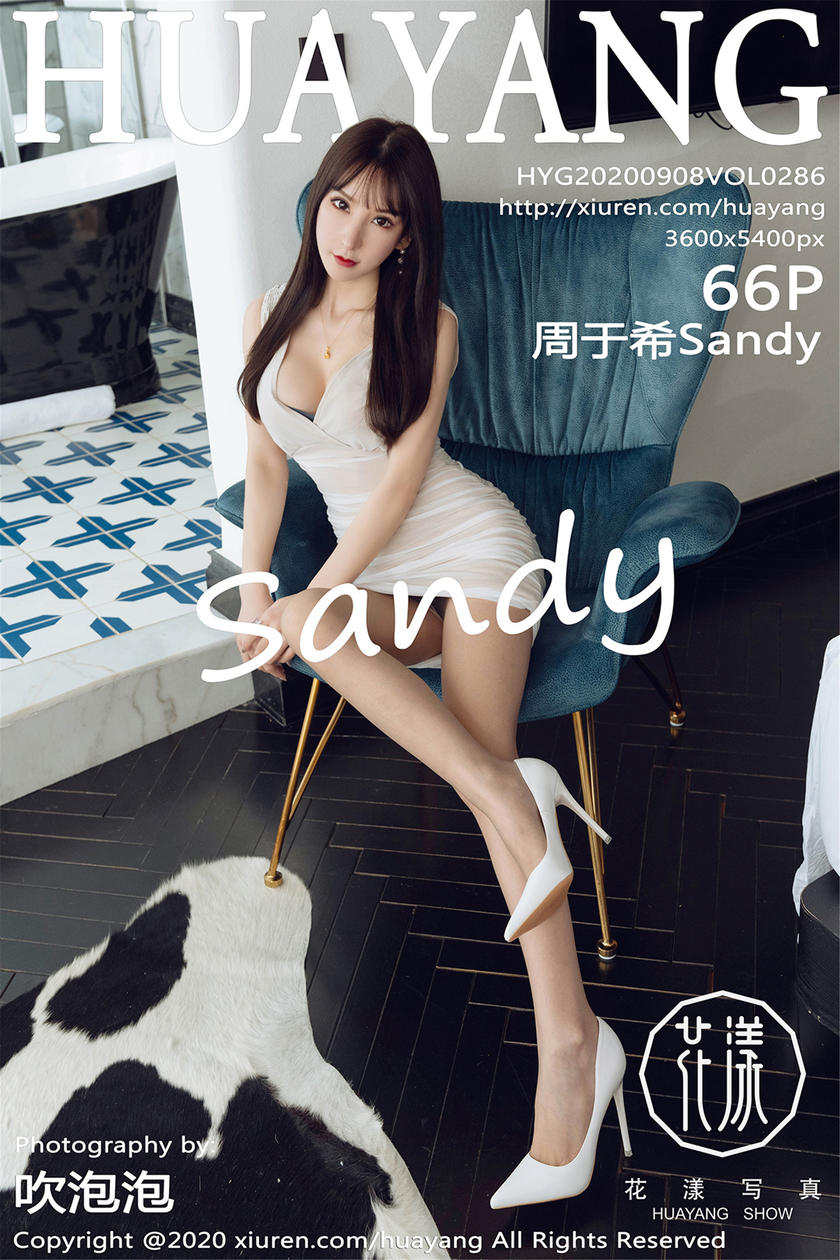 [花漾show] 2020.09.08 NO.286 周于希Sandy[66+1P/203M]