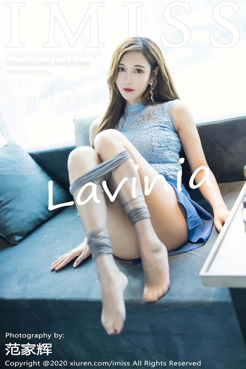 [IMISS爱蜜社] 2020.10.09 NO.507 Lavinia肉肉 [54+1P/134M]