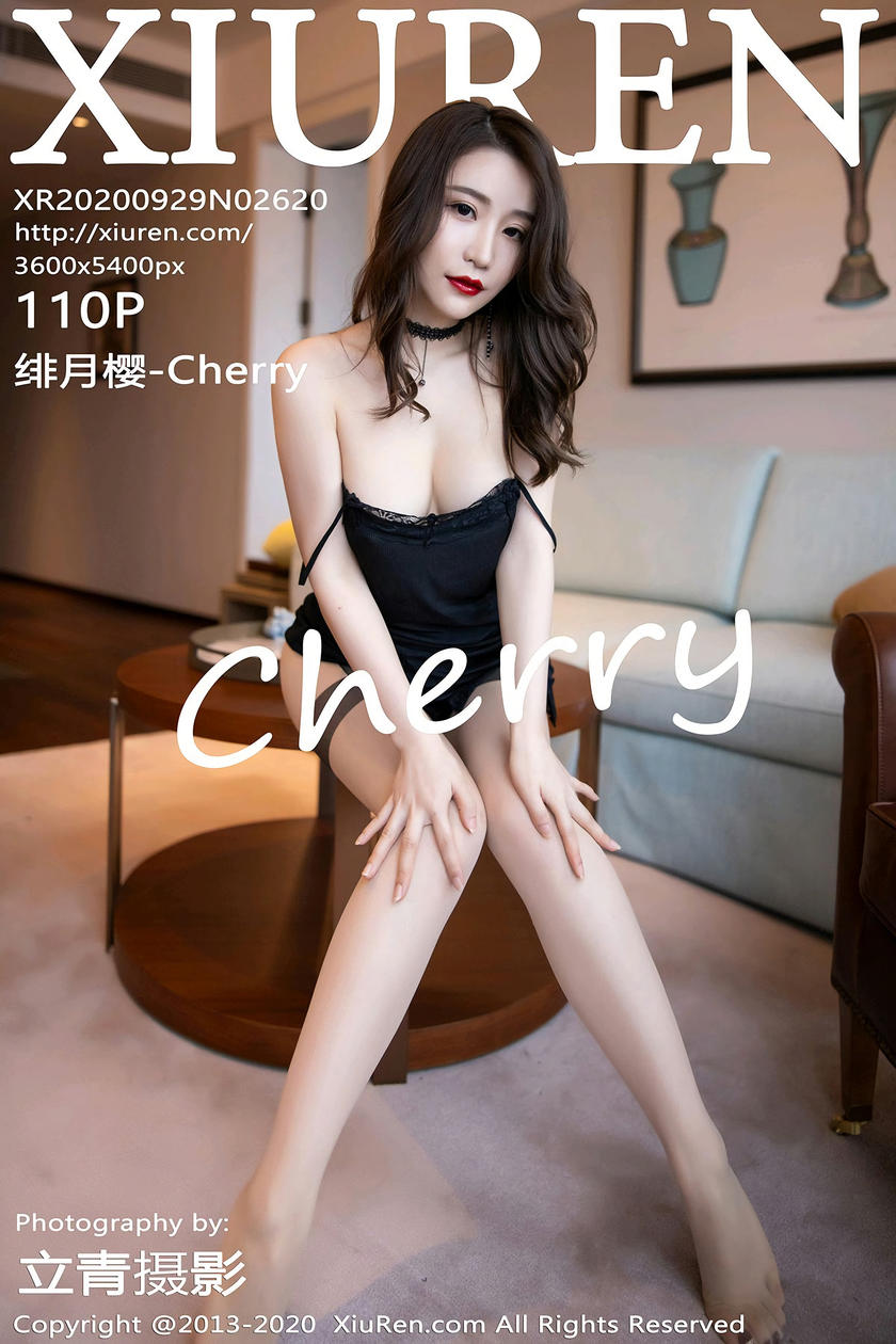 [XIUREN秀人网] 2020.09.29 N0.2620 绯月樱-Chery[110P/456M]