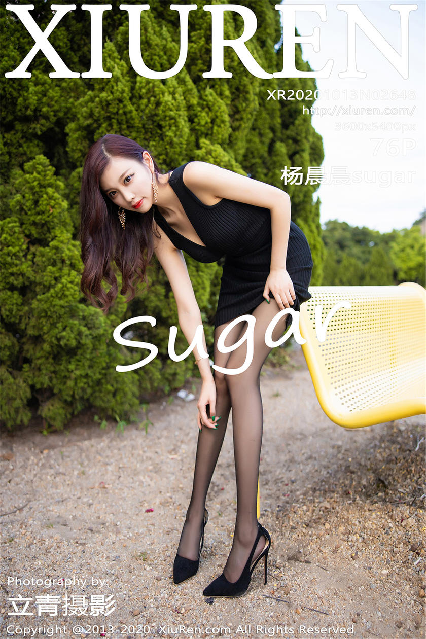 [XiuRen秀人网] 2020.10.13 No.2648 杨晨晨sugar [76+1P]