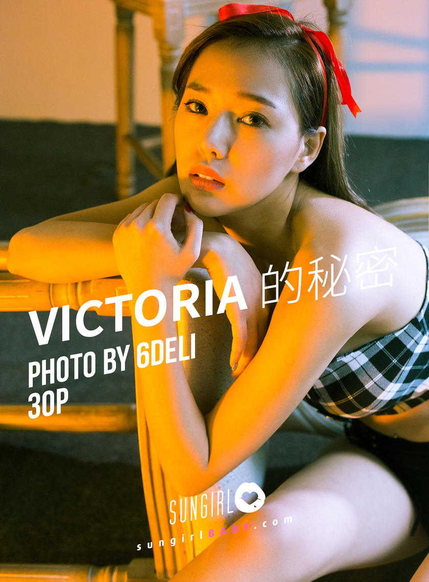 [SUNGIRL阳光宝贝] NO.021 Victoria的秘密 林薇多 [29+1P/27.7M]