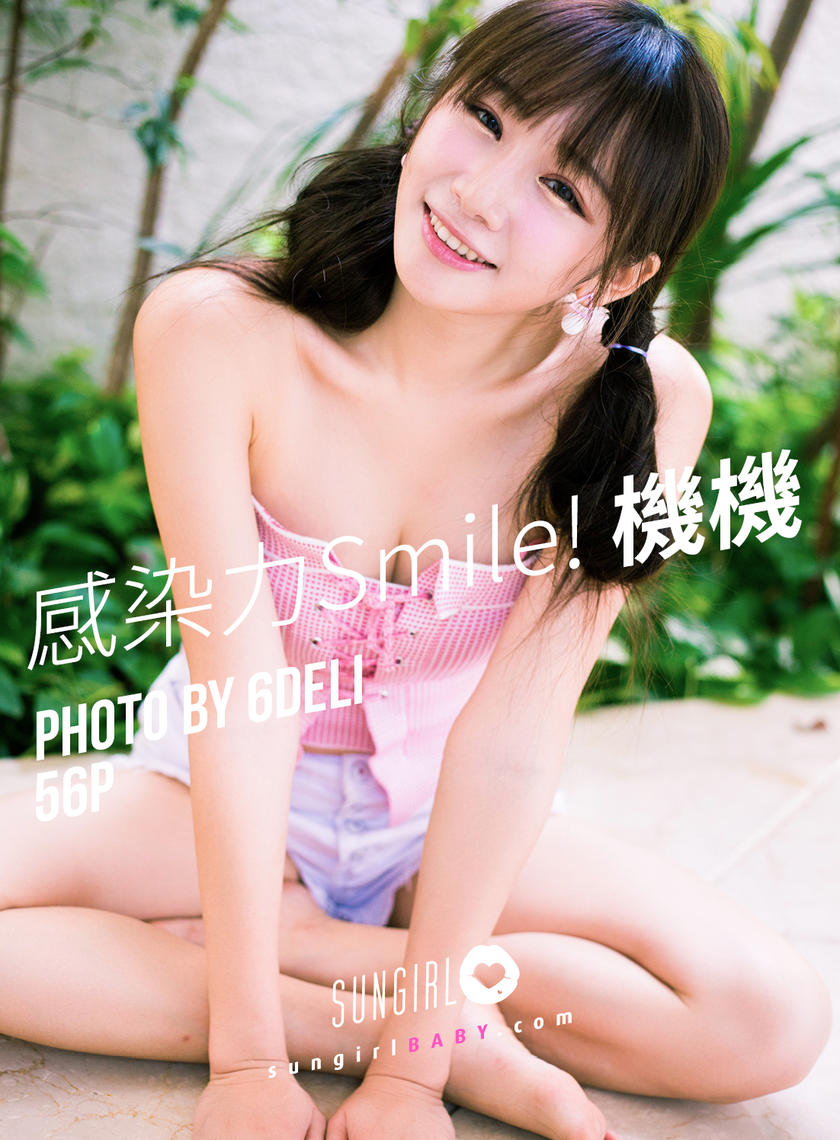 [SUNGIRL阳光宝贝] NO.024 机机Shacy 机机 Shacy[55+1P/51.5M]