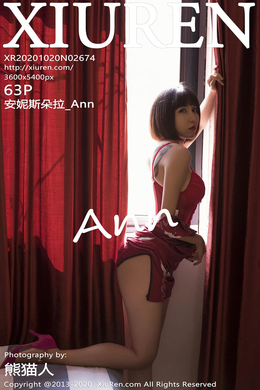 [XiuRen秀人网] 2020.10.20 No.2674 安妮斯朵拉_Ann [63+1P]