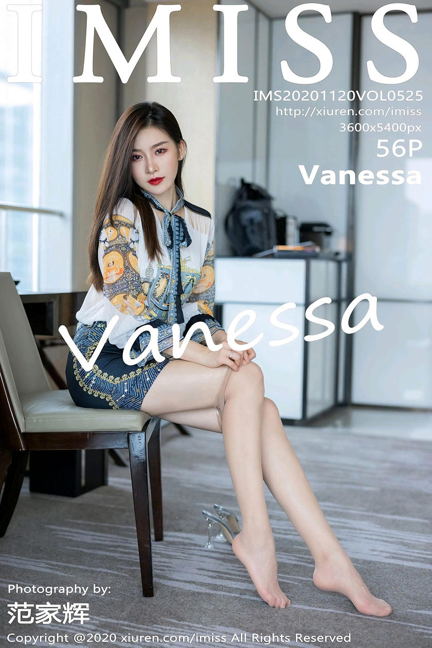 [IMISS爱蜜社] 2020.11.20 VOL.525 Vanessa [56+1P]