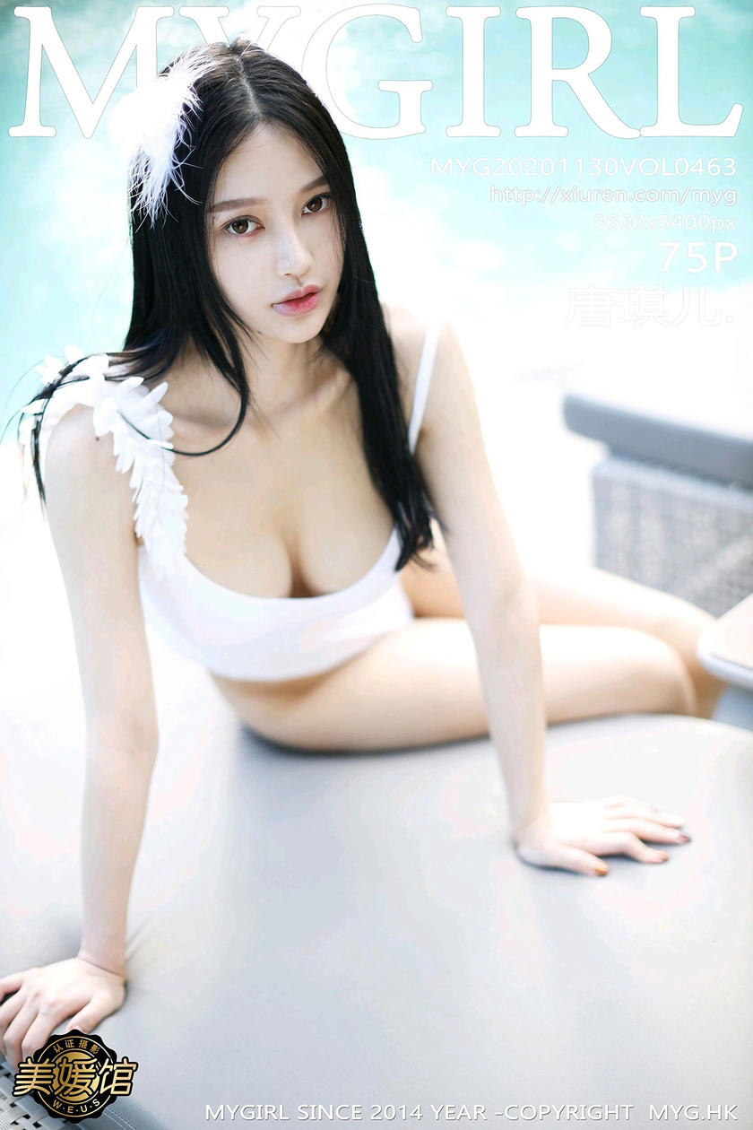 [MyGirl美媛馆] 2020.11.30 VOL.463 唐琪儿 [75+1P]