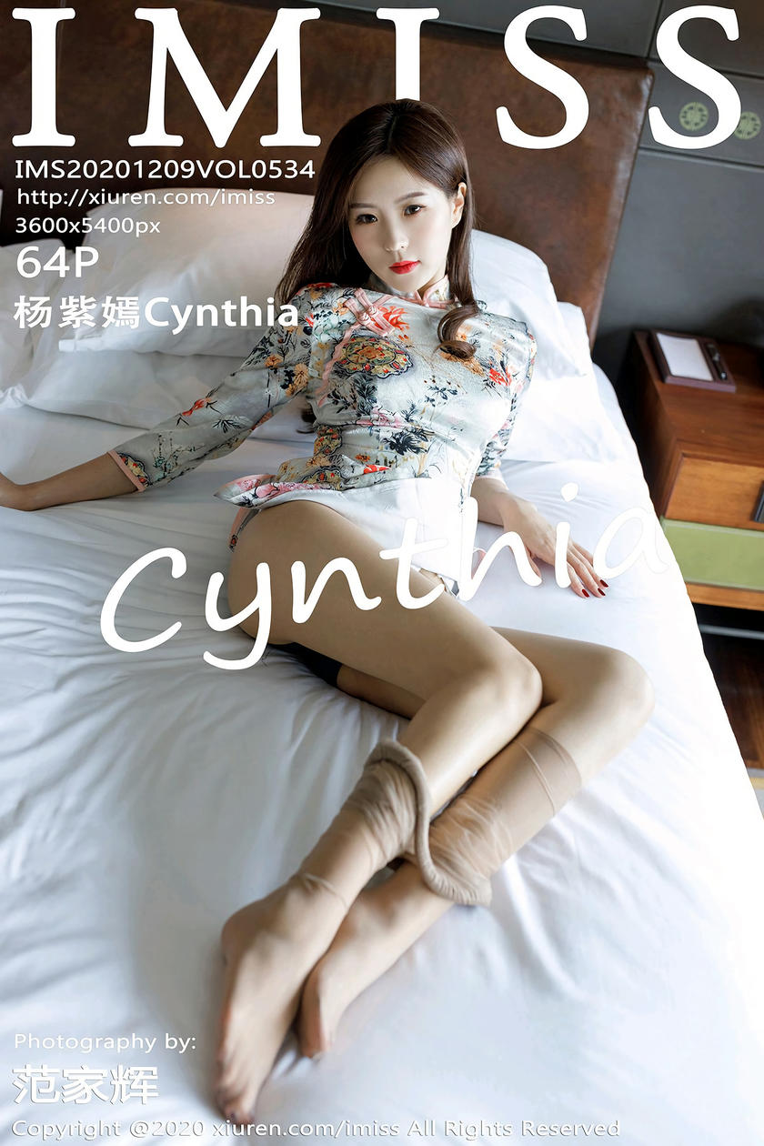 [IMISS爱蜜社] 2020.12.09 VOL.534 杨紫嫣Cynthia [64+1P]