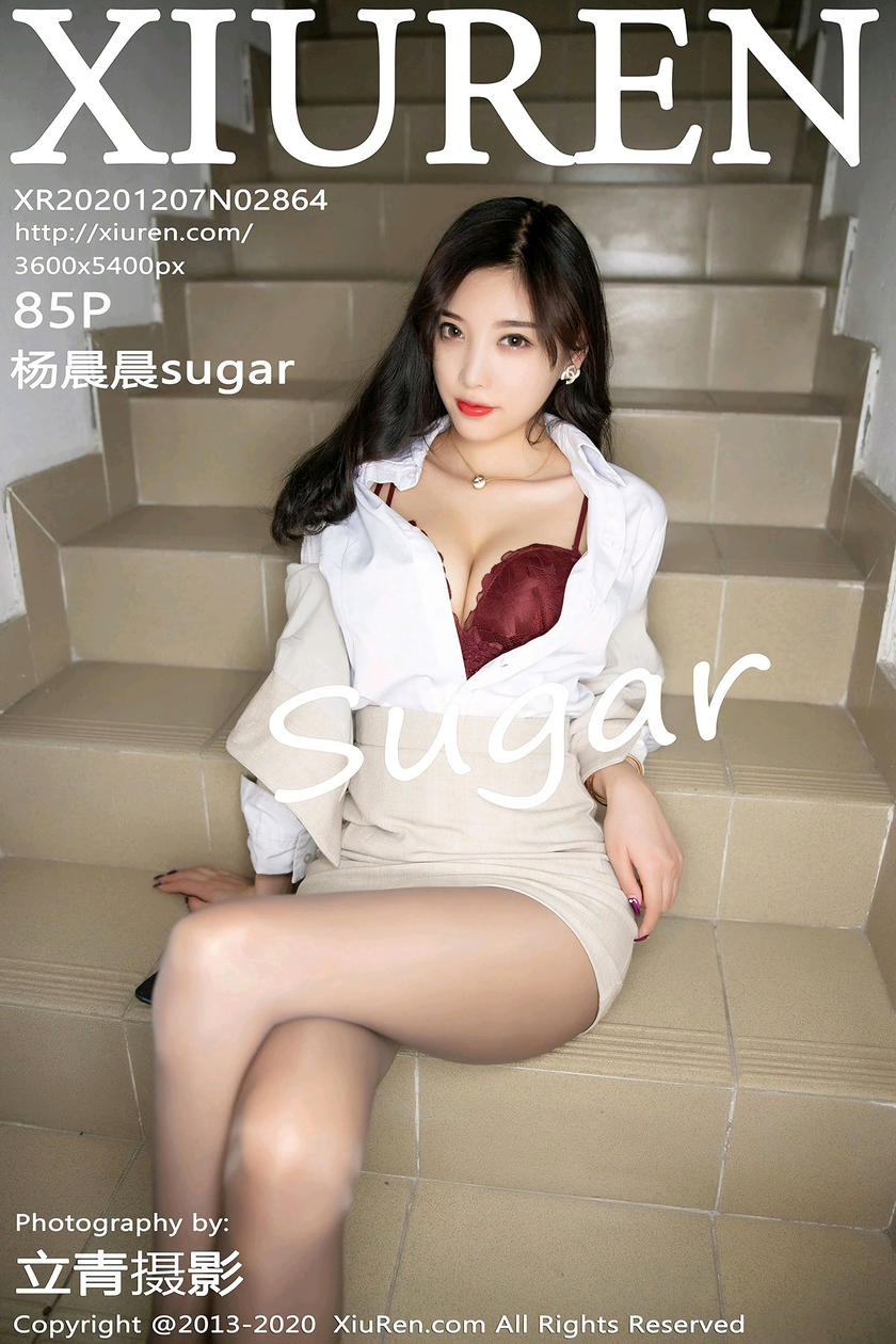 [XiuRen秀人网] 2020.12.07 No.2864 杨晨晨sugar [85+1P]