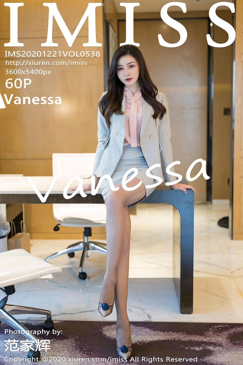 [IMISS爱蜜社] 2020.12.21 VOL.538 Vanessa [60+1P]