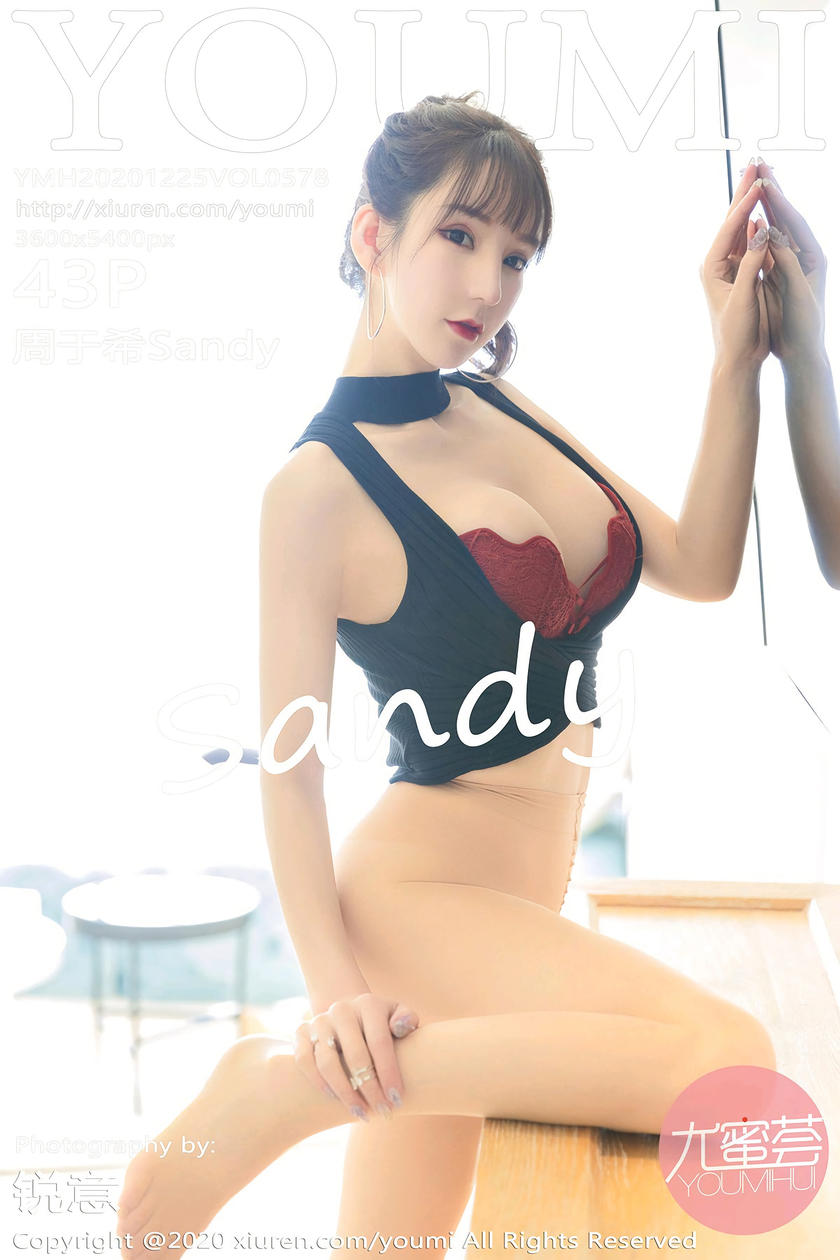 [YOUMI尤蜜荟] 2020.12.25 VOL.578 周于希Sandy [43+1P]