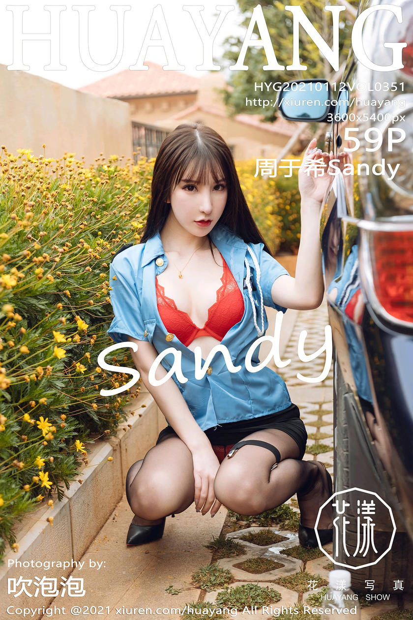 [HuaYang花漾写真] 2021.01.12 VOL.351 周于希Sandy [59+1P]