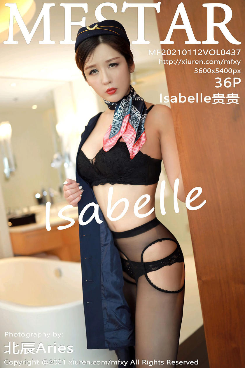 [MFStar模范学院] 2021.01.12 VOL.437 Isabelle贵贵 [36+1P]