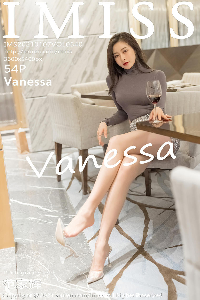 [IMISS爱蜜社] 2021.01.07 VOL.540 Vanessa [54+1P]