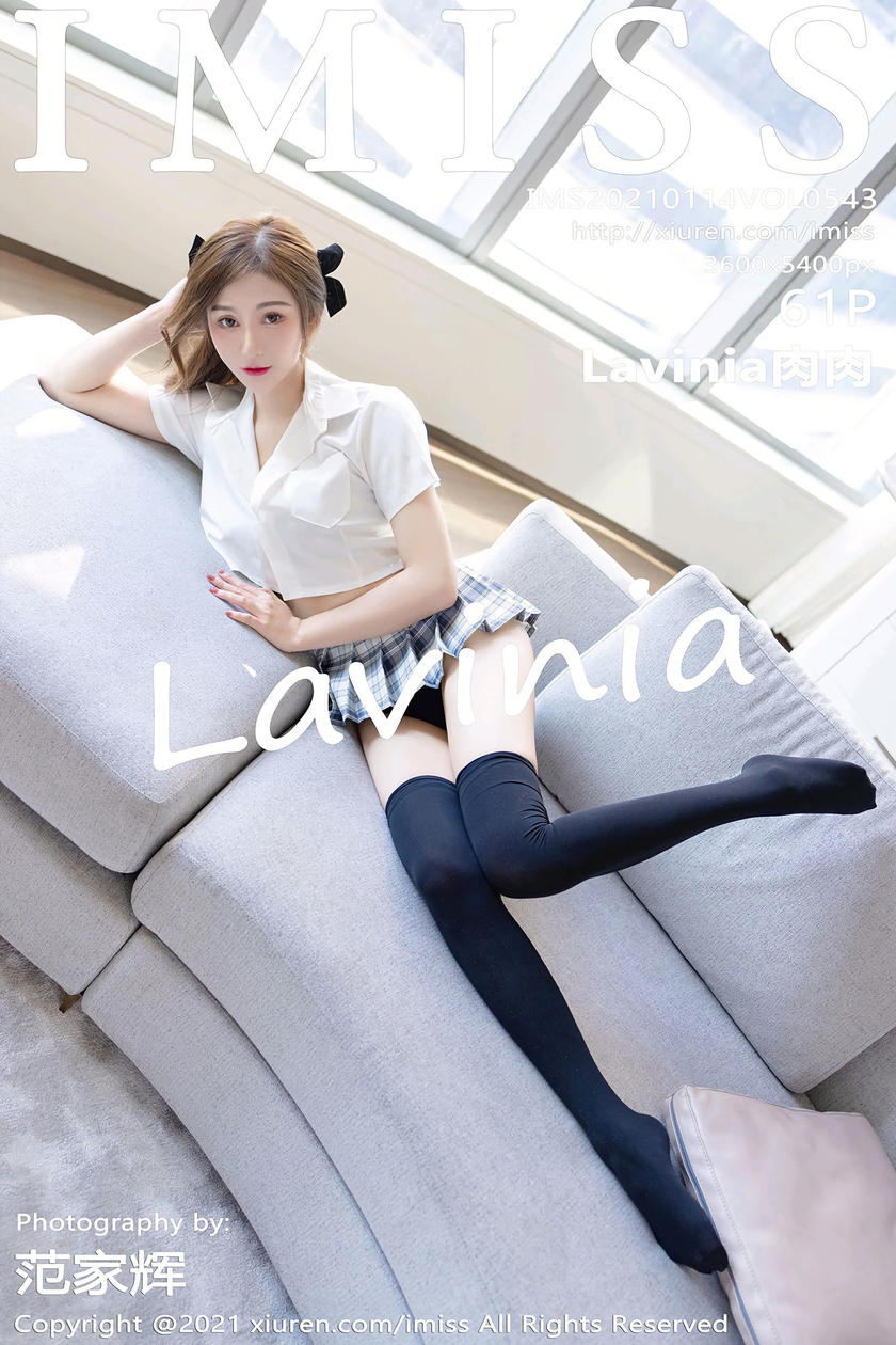 [IMISS爱蜜社] 2021.01.14 VOL.543 Lavinia肉肉 [61+1P]