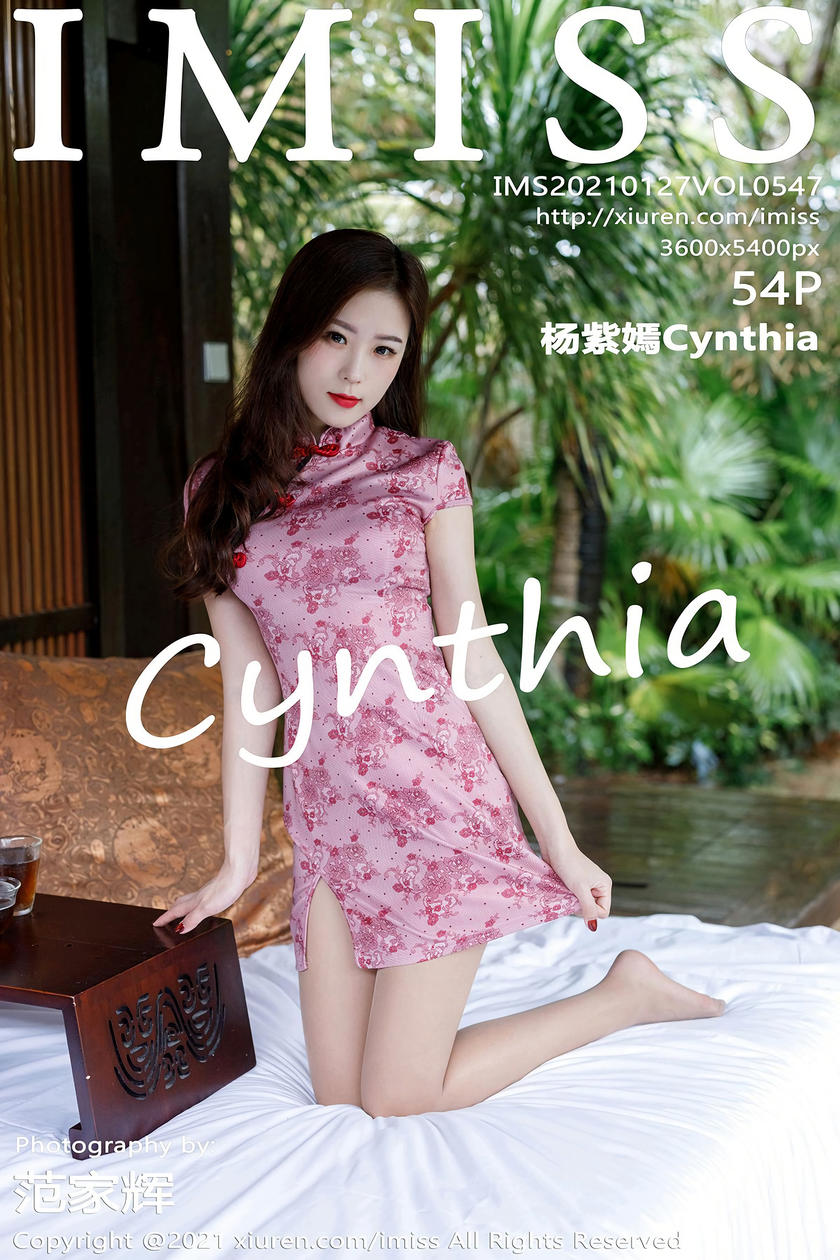 [IMISS爱蜜社] 2021.01.27 VOL.547 杨紫嫣Cynthia [54+1P]