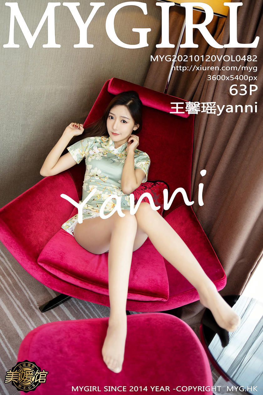 [MyGirl美媛馆] 2021.01.20 VOL.482 王馨瑶yanni [63+1P]