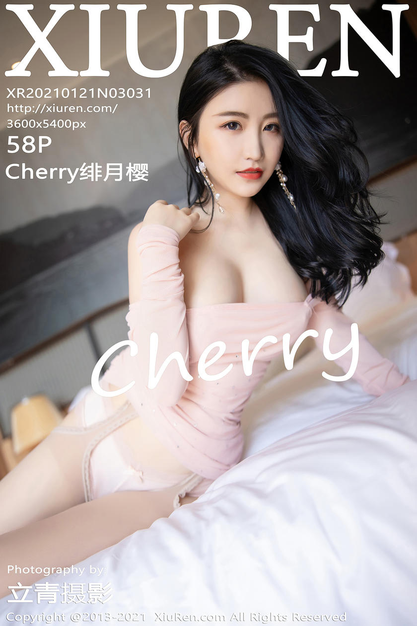 [XiuRen秀人网] 2021.01.21 No.3031 绯月樱-Cherry [58+1P]