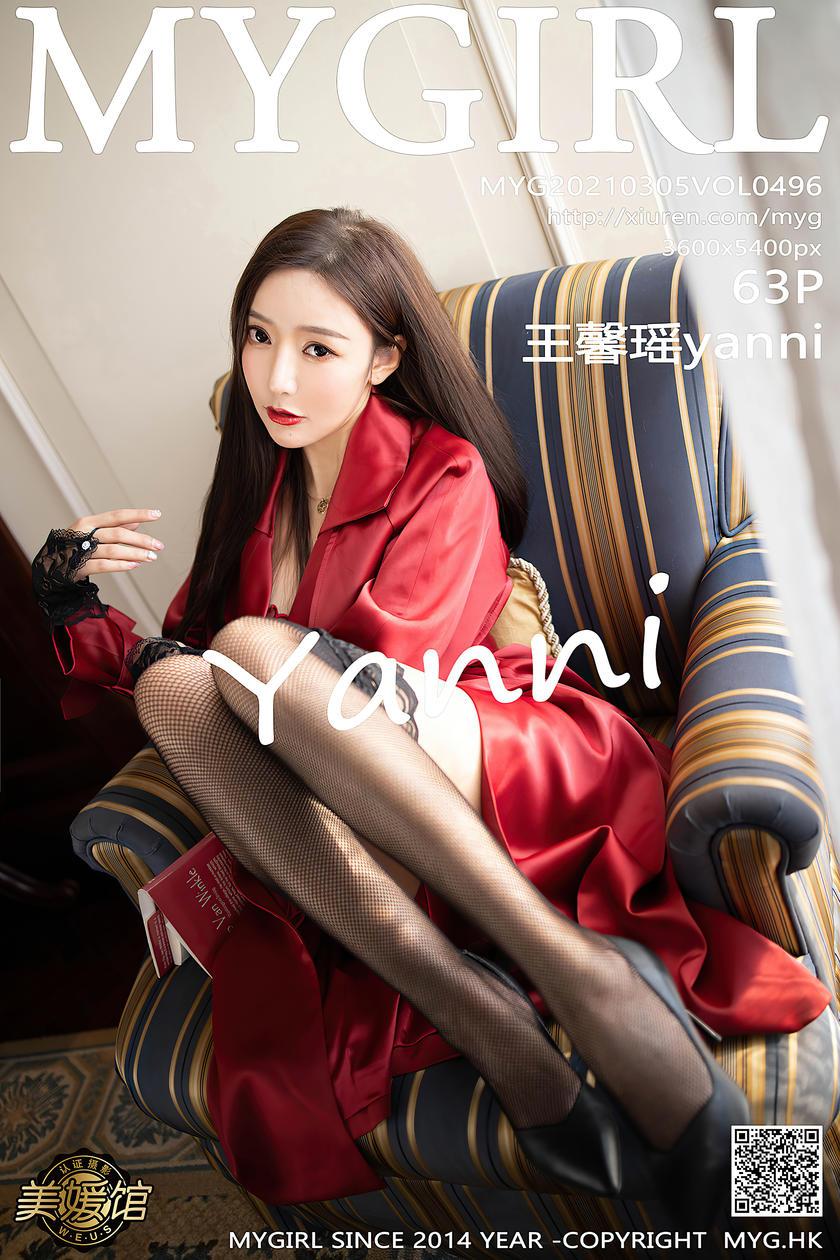 [MyGirl美媛馆] 2021.03.05 VOL.496 王馨瑶yanni [63+1P]